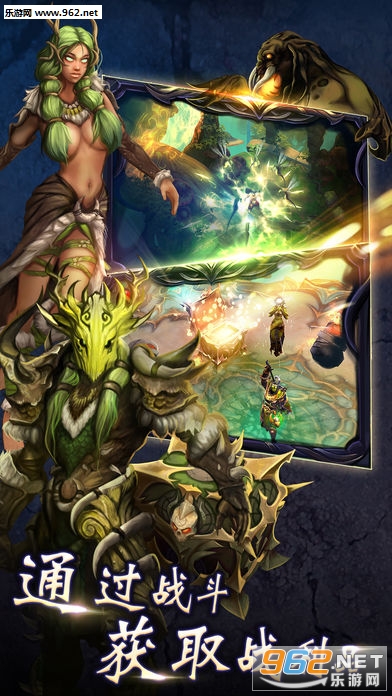 Bladebound(����:����֮ս��׿��)��ͼ2
