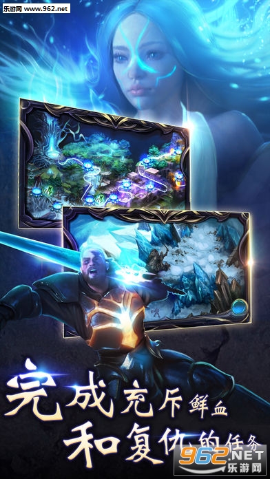 Bladebound(����:����֮ս��׿��)��ͼ4