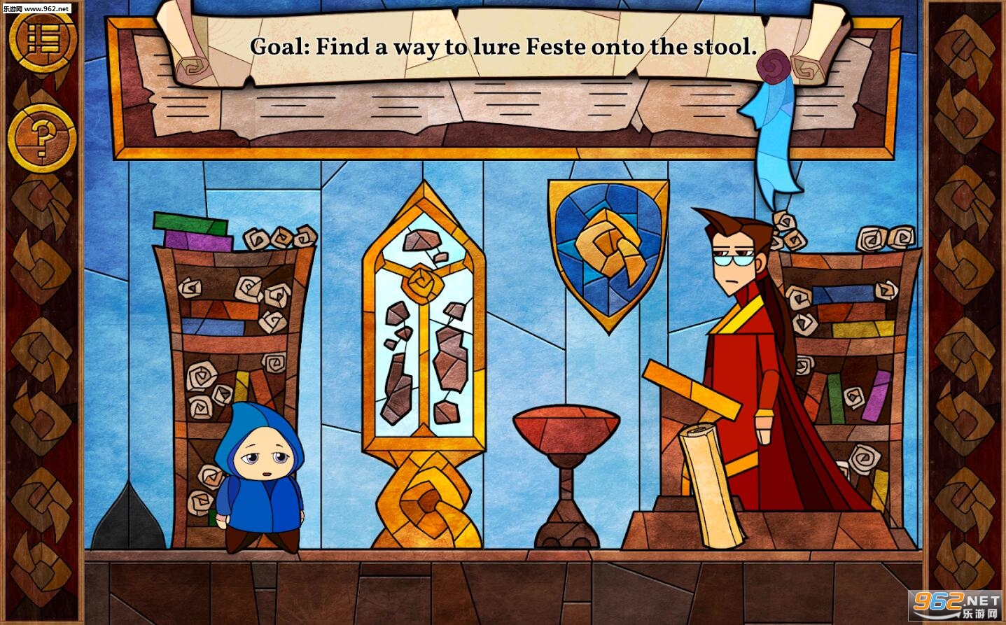 Message Quest(��ʹð����Ϸ�ֻ���)��ͼ2