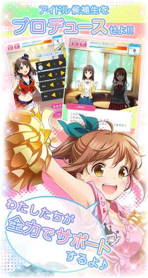 �ߥꥪ��饤��(ż����Ů��׿��)v1.1.0��ͼ1