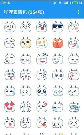 ���������app��ͼ1