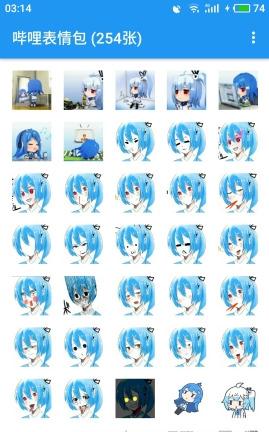 ���������app��ͼ0
