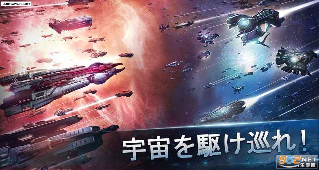 InterPlanet(�ǳ�ս�������ٷ���)��ͼ0