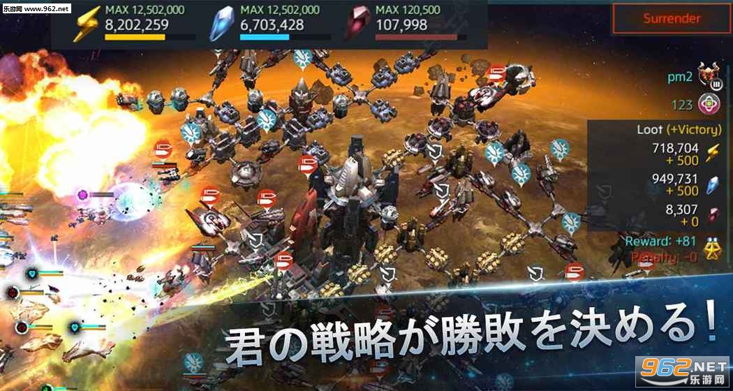 InterPlanet(�ǳ�ս�������ٷ���)��ͼ1