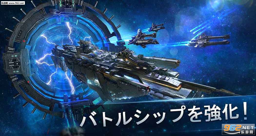 InterPlanet(�ǳ�ս�������ٷ���)��ͼ2