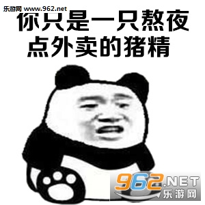 ��û�кÿ���Ƥ��Ҳû����Ȥ�����������ͼ2