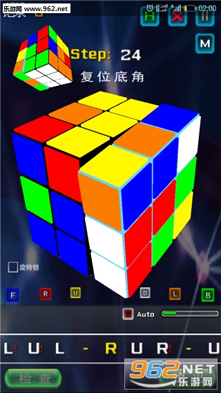 ��ħ���ֻ����ͼ3