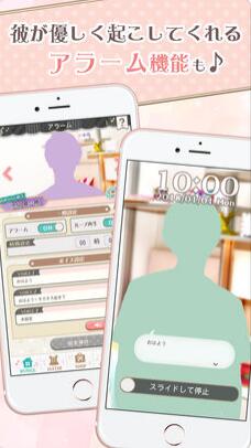 NEWS��������(��NEWS�����к�����)v1.0.1��ͼ2