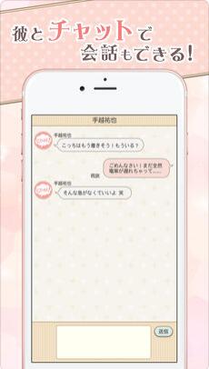 NEWS��������(��NEWS�����йٷ���)v1.0.1��ͼ2