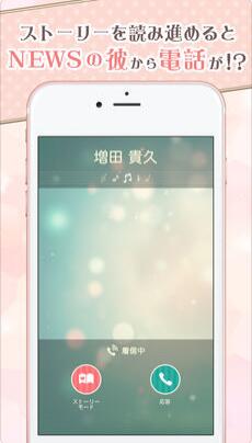 NEWS��������(��NEWS�����йٷ���)v1.0.1��ͼ1