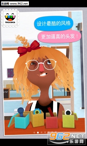 Hair Salon 3(����ɳ����Ϸ������)��ͼ1