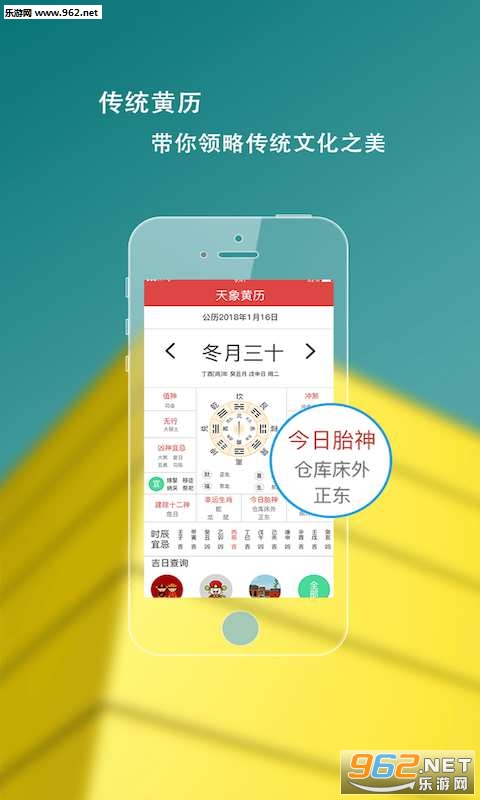 ��������ֻ���v1.0.1��ͼ0