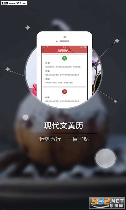 ��������ֻ���v1.0.1��ͼ1