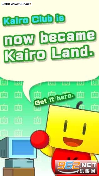 Kairo Land(������԰��Ϸ��׿��)��ͼ1