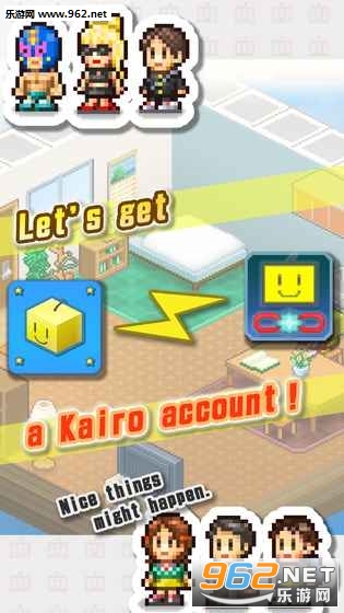 Kairo Land(������԰��Ϸ��׿��)��ͼ2