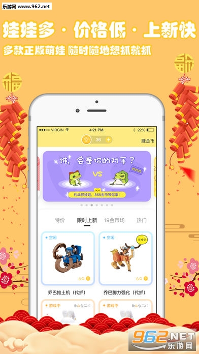 ����ץ���޻���ͼ1