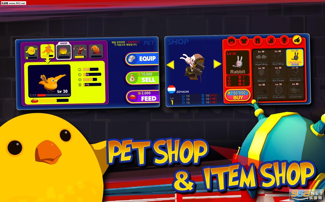 Head Boxing(ϲ��ȭ���ٷ���)v1.0.1��ͼ3