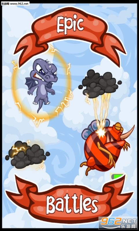 Typhon the Dragon(���������ΰ�׿��)��ͼ0