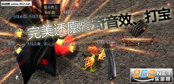 ���䴫��֮·1.3.3��ʽ��(���������빥��)��ͼ1