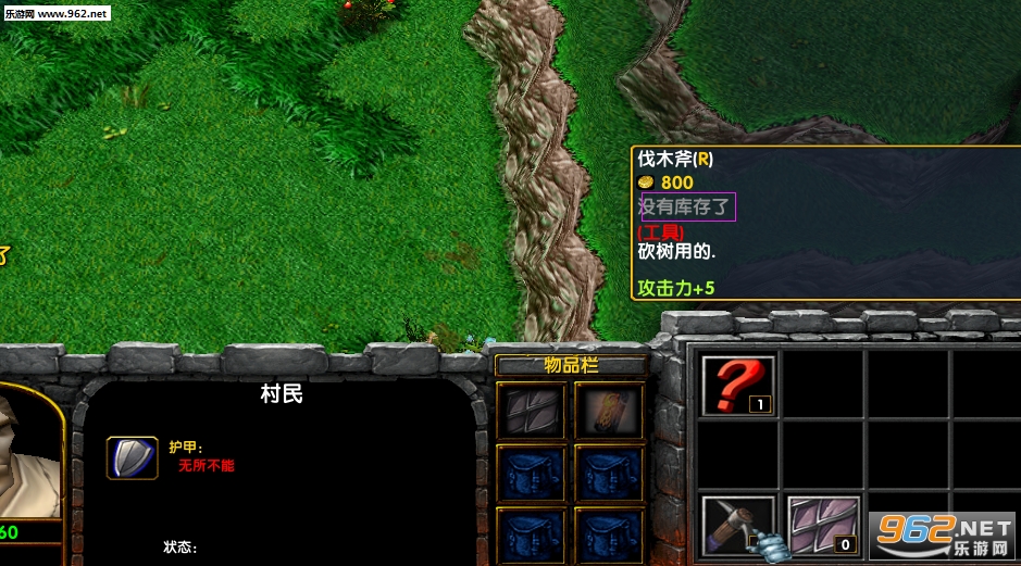 ������1.0.4��ʽ��(���������빥��)��ͼ1