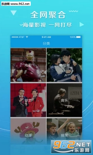 �ʺ�Ӱ��app��ͼ0