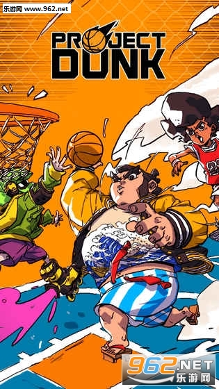 �ȿ�����Project Dunk���İ��ͼ3