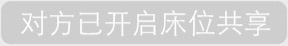 �Է��ѿ�����λ���������ͼƬ��ͼ1
