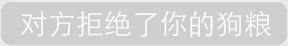 �Է��ѿ�����λ���������ͼƬ��ͼ3