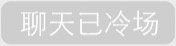 �Է��ѿ�����λ���������ͼƬ��ͼ5