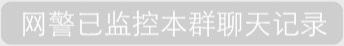 �Է��ѿ�����λ���������ͼƬ��ͼ4