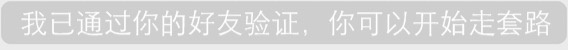 �Է��ѿ�����λ���������ͼƬ��ͼ7