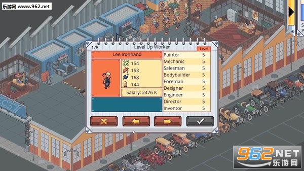 ʷʫ��������(Epic Car Factory)���İ��ͼ4
