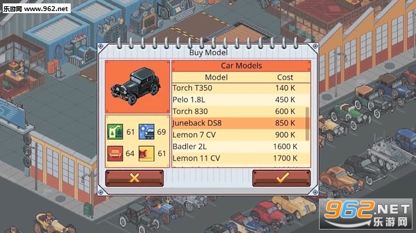 ʷʫ��������(Epic Car Factory)���İ��ͼ2