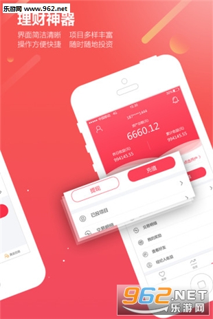 ��������app��ͼ0