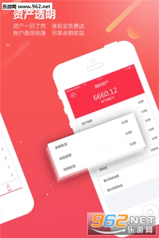 ��������app��ͼ1
