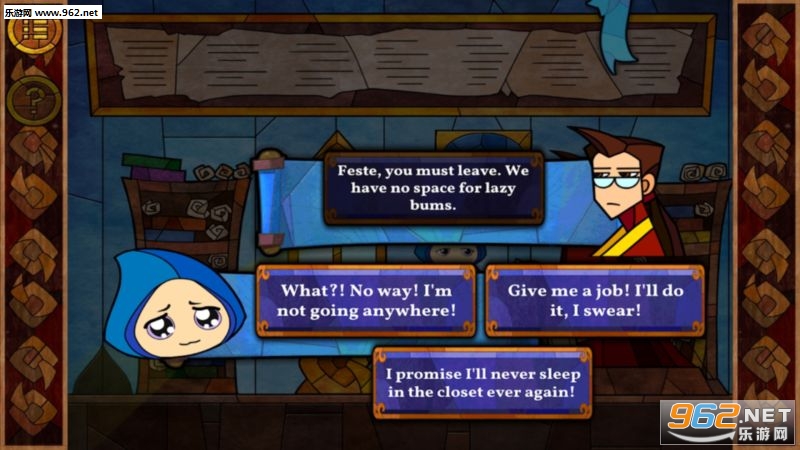 Message Quest(信使的冒险安卓版)截图0