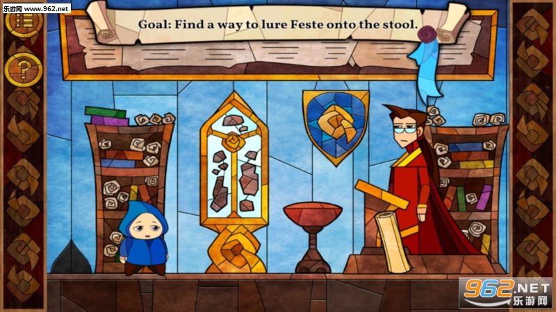 Message Quest(信使的冒险安卓版)截图3