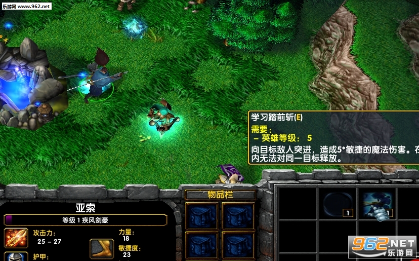 魔兽地图 试炼者1.0.4破解版 VIP赞助礼包+定制隐藏英雄+P闪无CD截图1