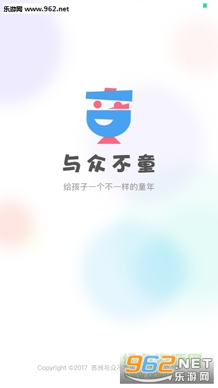 ���ڲ�ͯ��׿���ͼ0