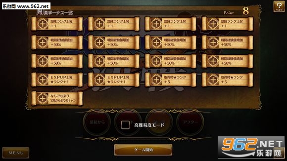 ��˹10SSG�޸�����ͼ0