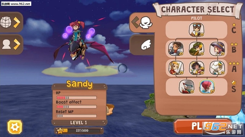 Sky Rider: The Final Chapter(�����ʿ�����������ΰ�׿��)��ͼ0