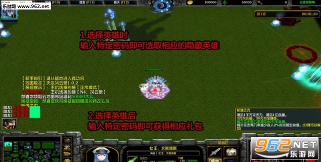 �쳽����¼1.0.9��ʽ�� ������/���������ͼ0