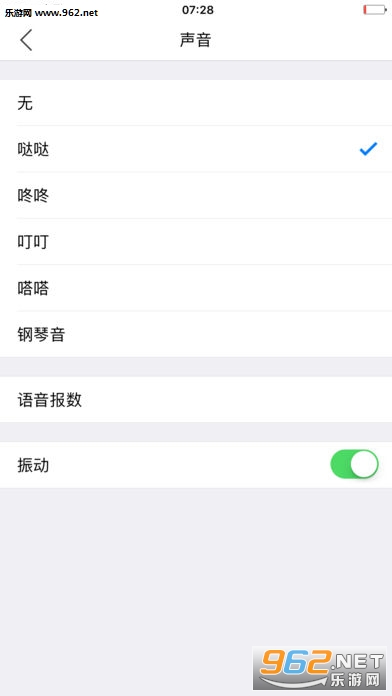 ������������v2.4.1��ͼ0
