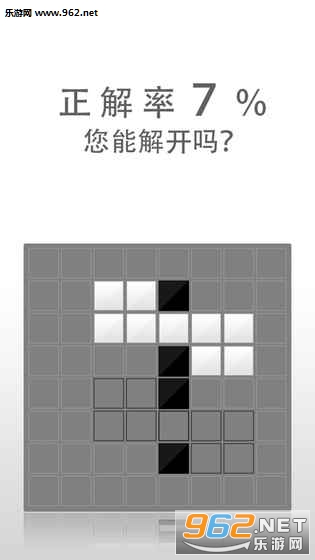 ���ʰ�׿���ͼ1