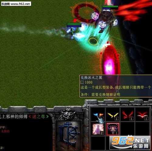 �쳽����¼1.1.0��ʽ��(���������빥��)��ͼ0