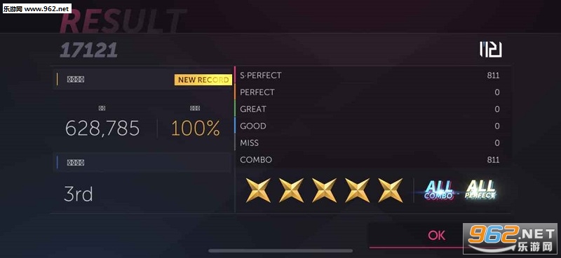 Project FX�ٷ����԰��ͼ3
