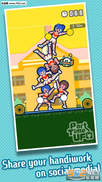 �򹤰ɣ�UFO(UFO�ҹ�����׿��)��ͼ1