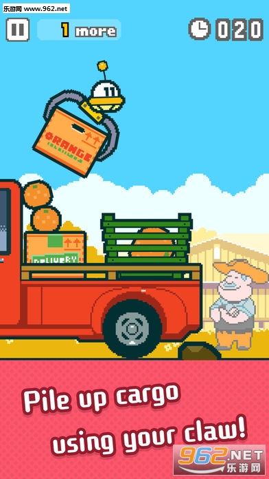 �򹤰ɣ�UFO(UFO�ҹ�����׿��)��ͼ3