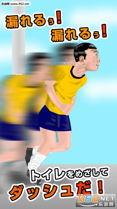 �Ͽ�ȥ�������ν�ͼ2