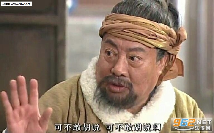 偶像行为请勿上升粉丝表情包图片截图2
